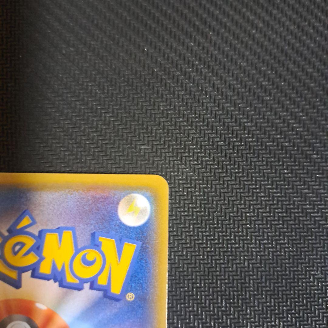 ゲンシカイオーガEX UR XY7