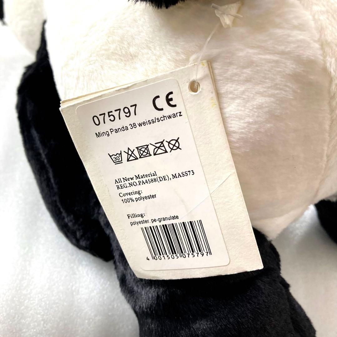 新品 38cm シュタイフ ぬいぐるみ パンダ ミン ming カドリーフレンズ