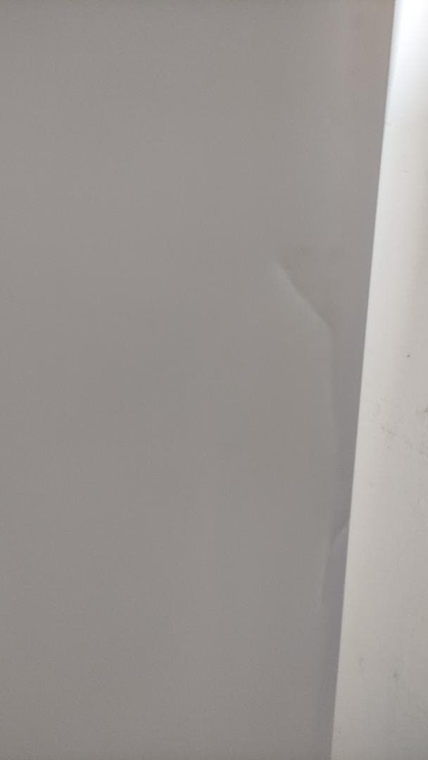 【完動品】日立 HITACHI ノンフロン冷凍冷蔵庫 R-XG5100H(XW)