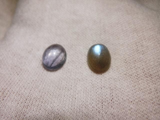 【天然石 ルース 】8石 セット ラリマー シトリン トルマリン カイヤナイト