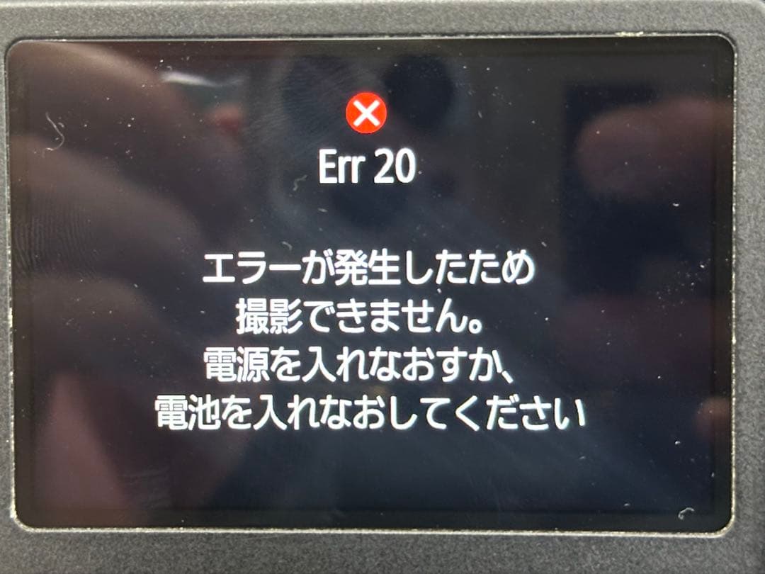 SUMO 公式アカウント03