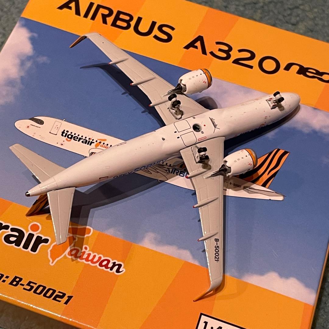 tigerair タイガーエア台湾 A320neo エアーバス ph 1:400