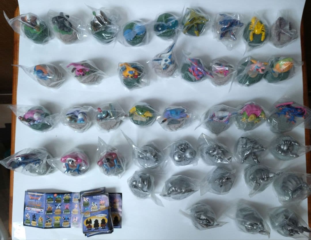 【激レア】ドラゴンクエスト【初回版】アレフガルドの魔族編シークレット含完全コンプ