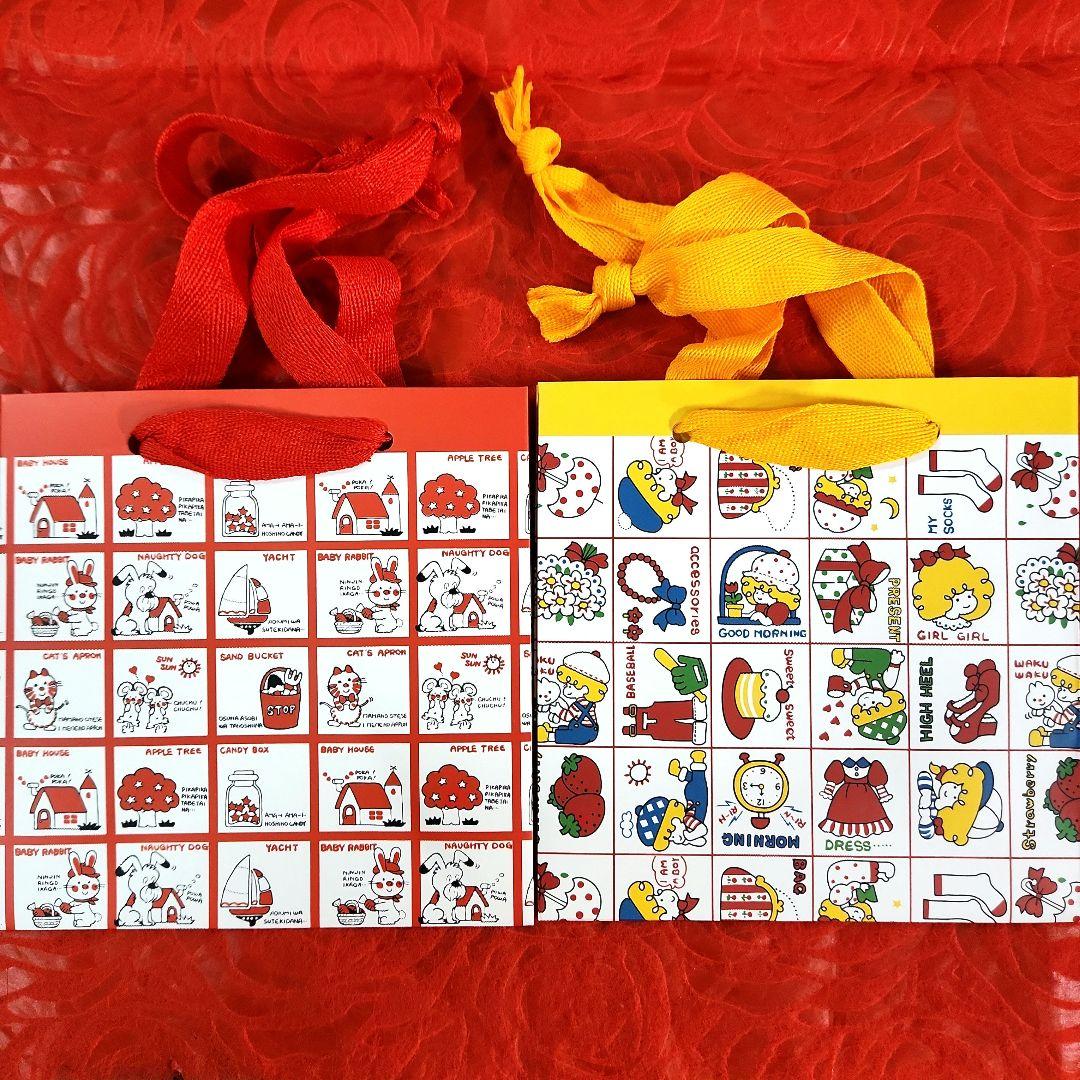 セリア　シモジマファンシー　ラッピング袋