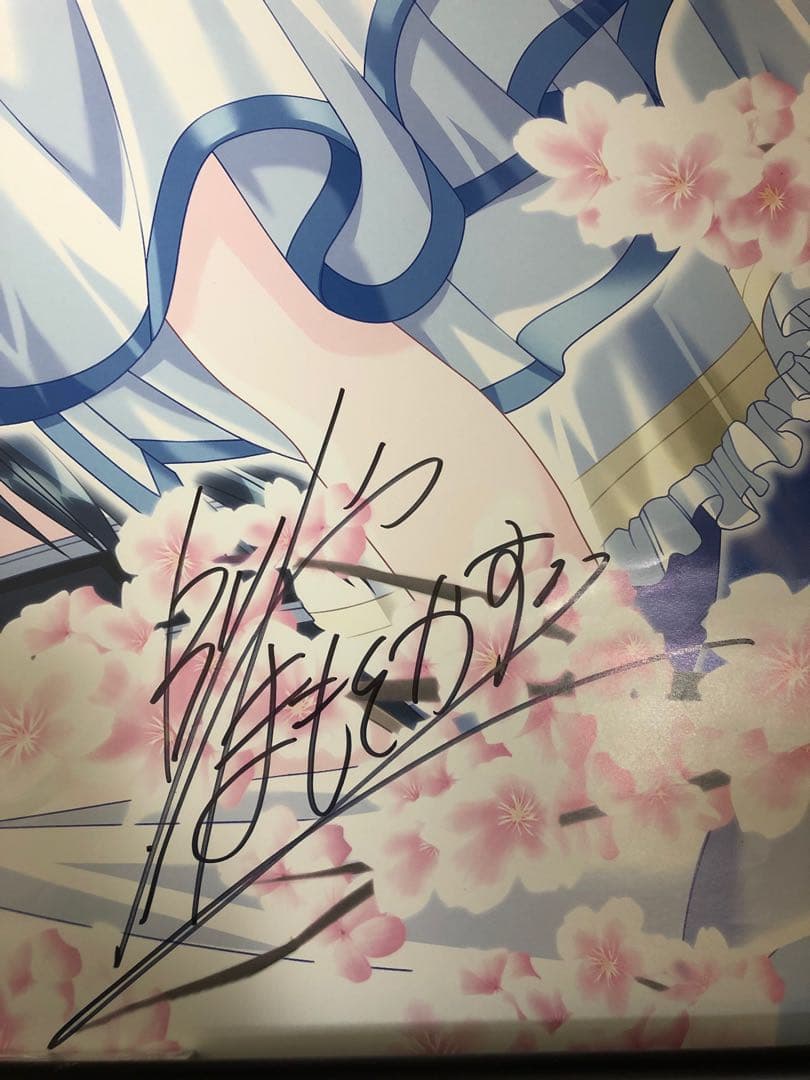 【非売品 直筆サイン入り】山本和枝 キャッスルファンタジア B2 ポスター