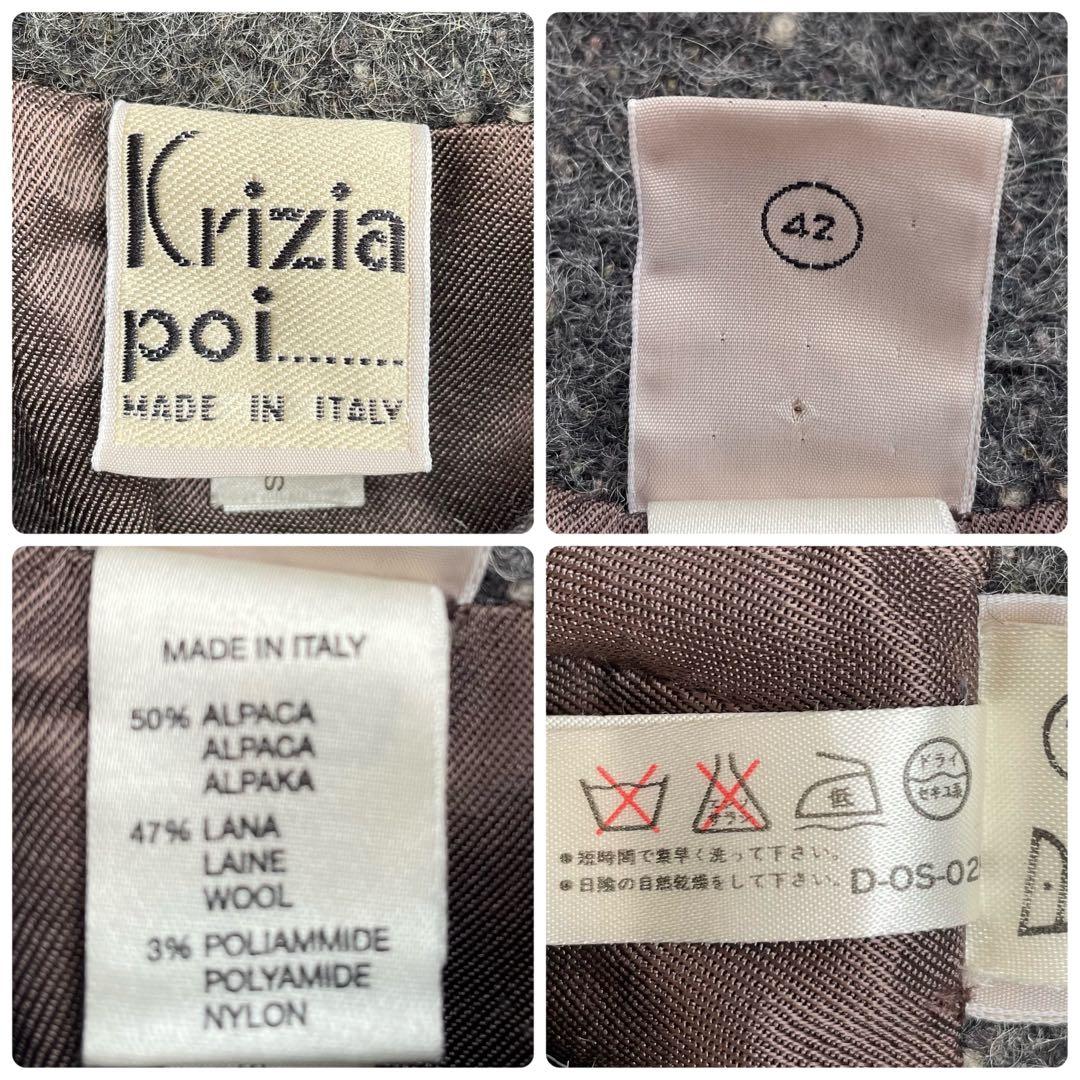 Krizia poi アルパカロングチェスターコート 42 大きいサイズ ベルト