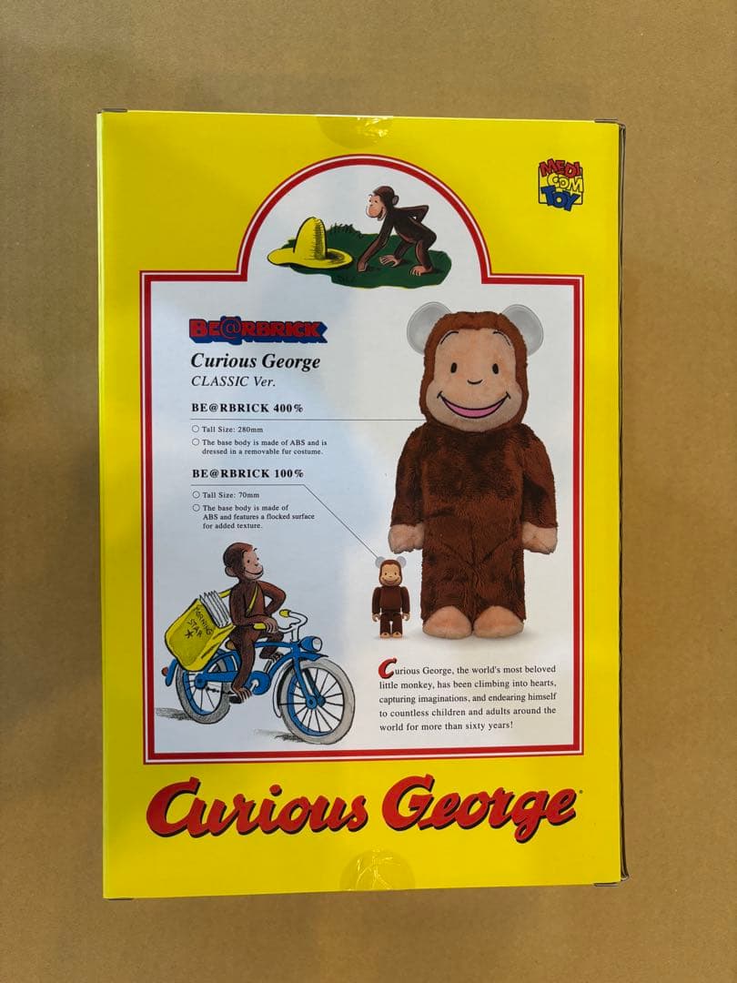 BE@RBRICK Curious e 100％ & 400％ d