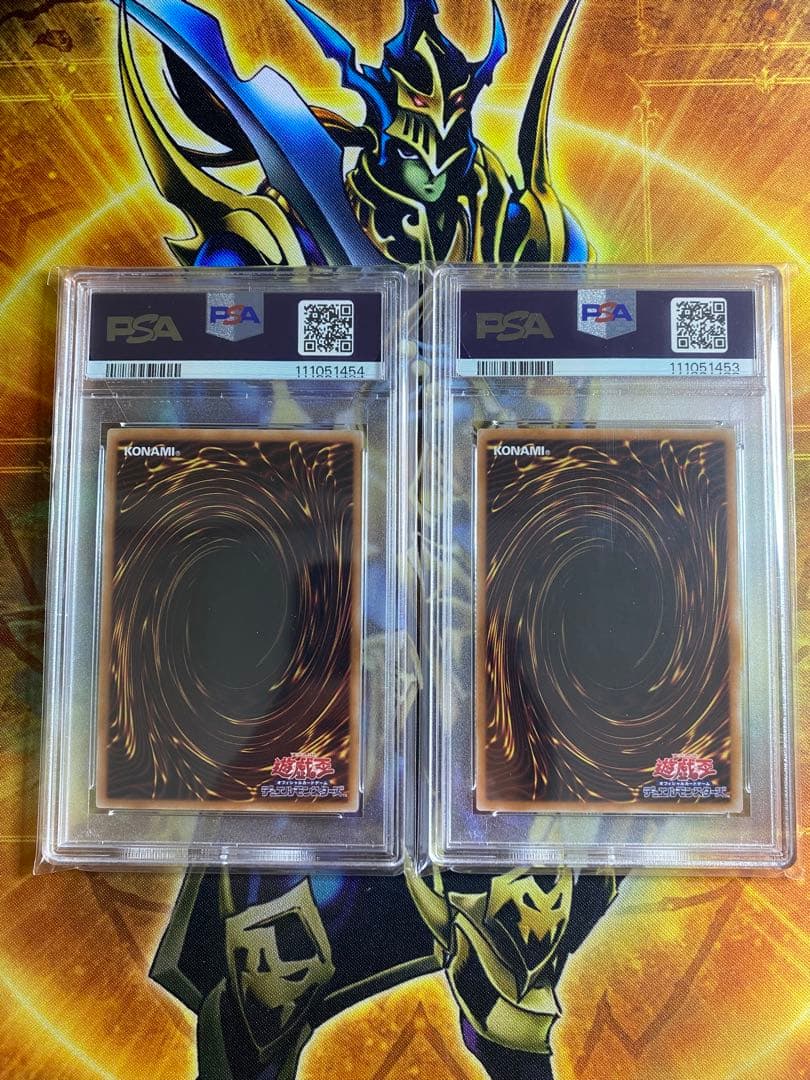 遊戯王 PSA10 2連番 混沌の黒魔術師 開闢の使者 25th クオシク