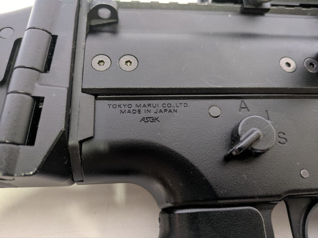 東京マルイ SCAR-L ブラック 次世代電動ガン 中古 多段マガジン3本付き