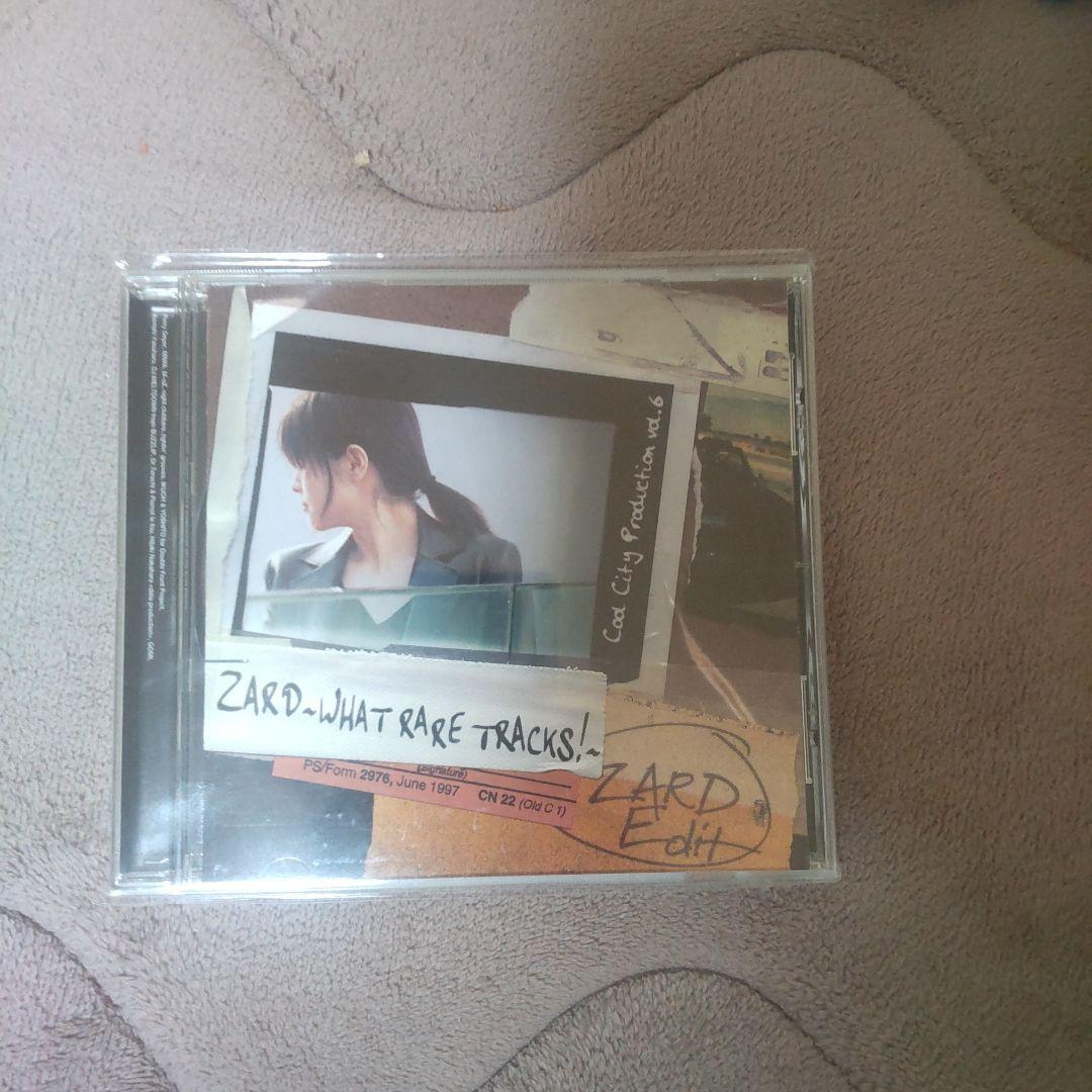 最終値下げ早いもの勝ちZARD - WHAT RARE TRACKS! -
