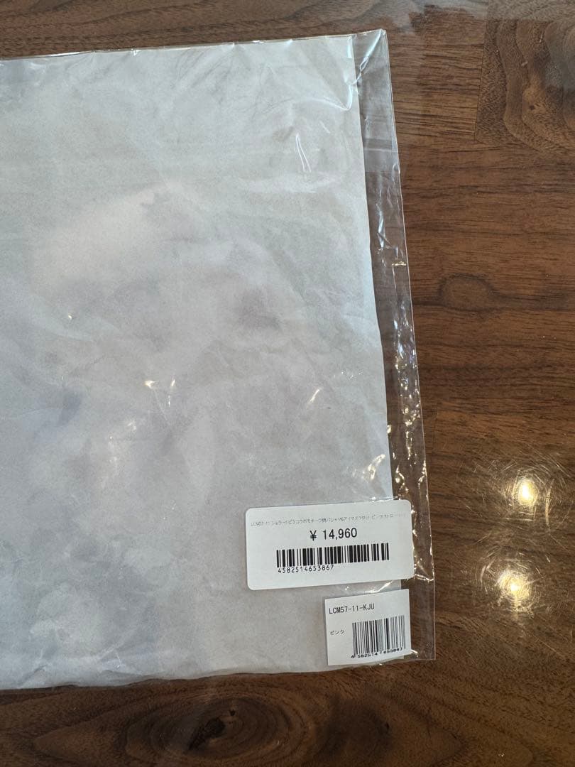 ラボット　GELATO PIQUE イチゴ柄パジャマセット