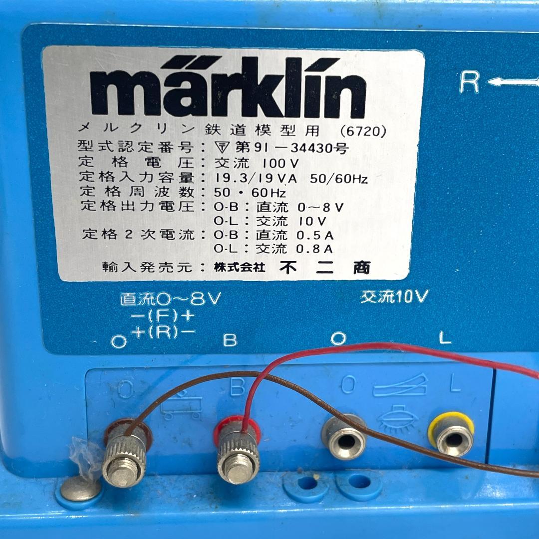 【完全稼動品】märklin 8181S Zゲージ /鉄道模型セット