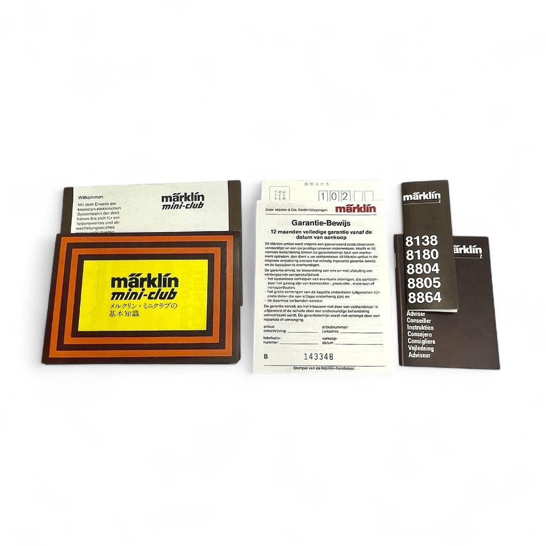 【完全稼動品】märklin 8181S Zゲージ /鉄道模型セット