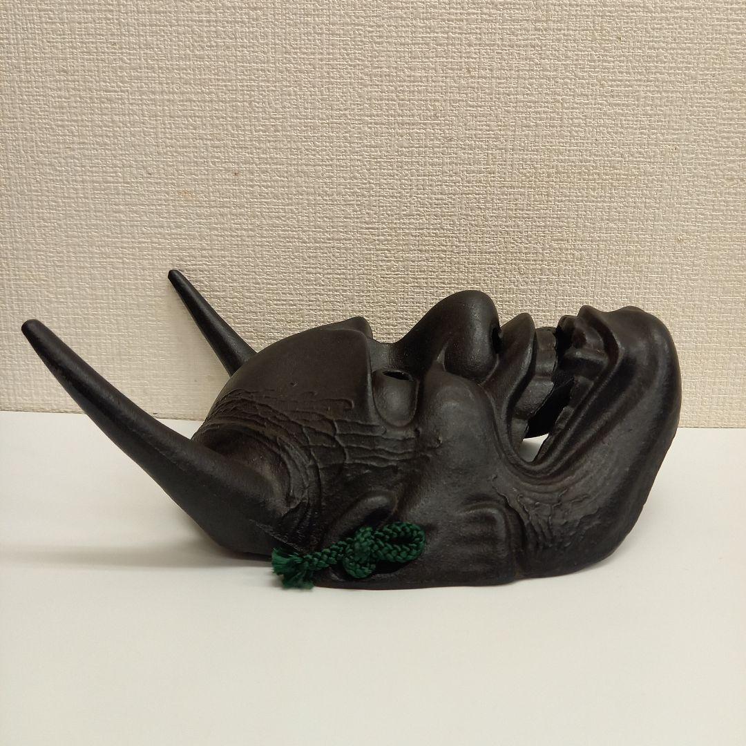 未使用 南部宝生堂 南部鉄器 般若 お面 鉄仮面 能面 ヴィンテージ 昭和レトロ