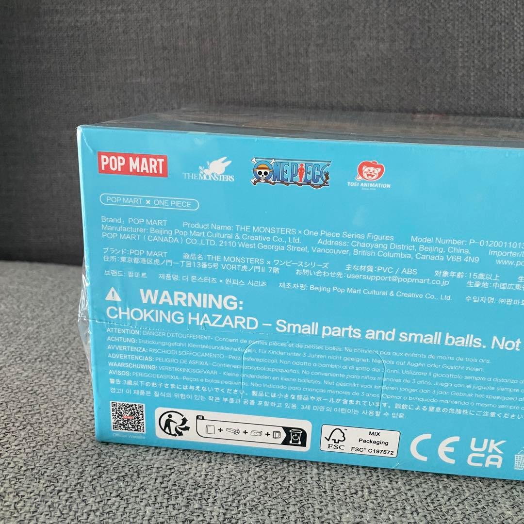 【正規品】THE MONSTERS ラブブ×ワンピース アソートボックス12個入