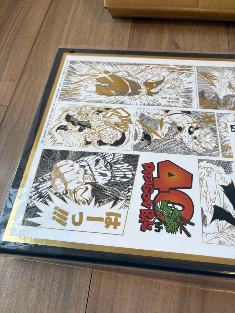 新品　ドラゴンボールスーパーダイバーズ バインダーセット 40th 40周年