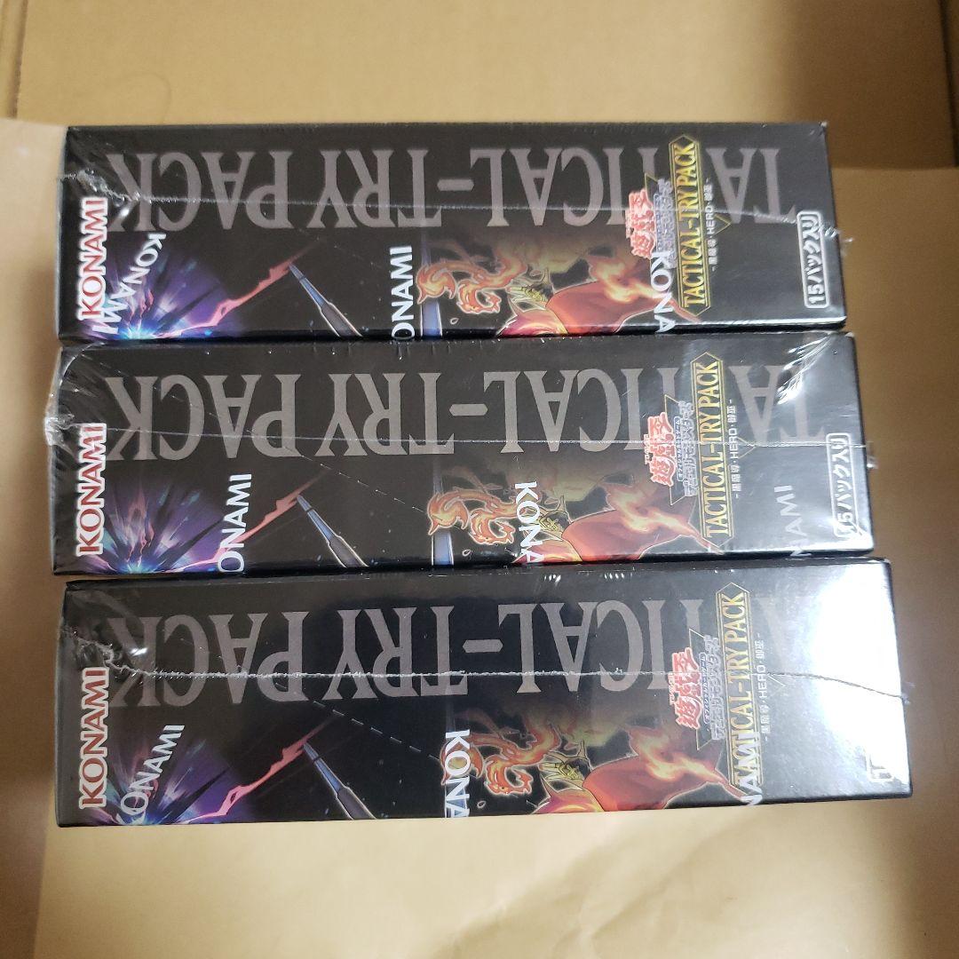 遊戯王 TACTICAL-TRY PACK 黒魔導 HERO 御巫 3BOX②