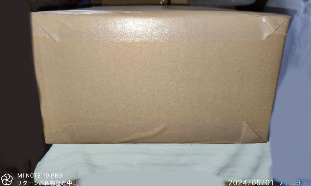 Re:ゼロから始める異世界生活 みんなでお祝い☆エミリアたん バースデーセット