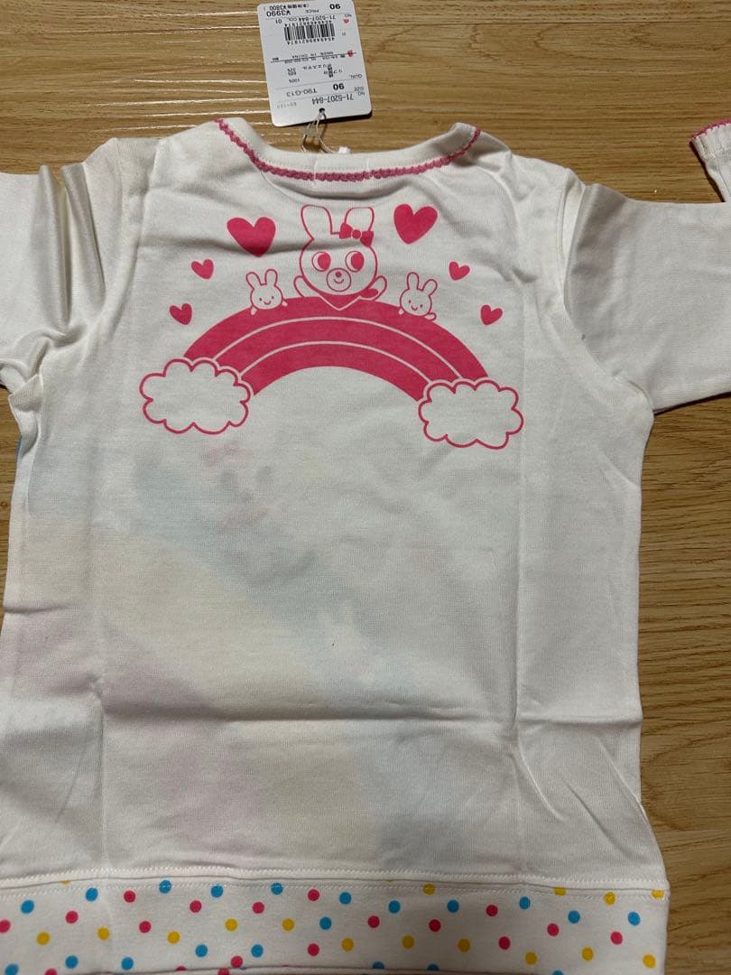 ミキハウス女の子　新品セット