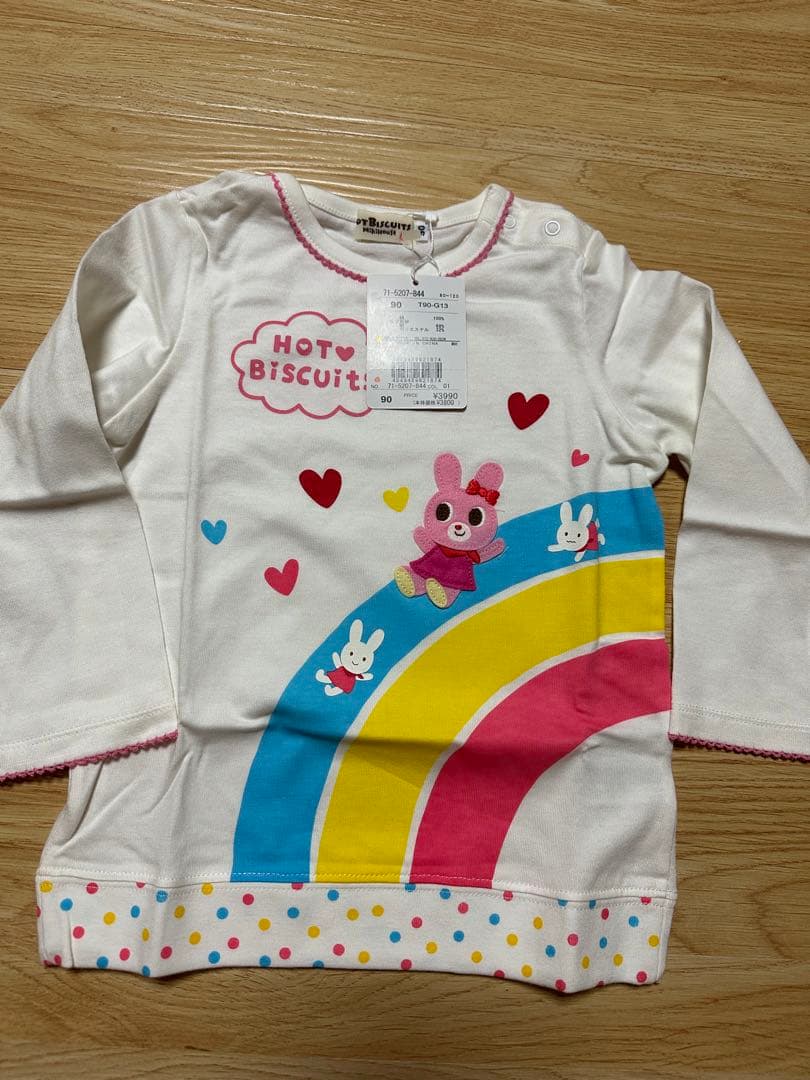 ミキハウス女の子　新品セット