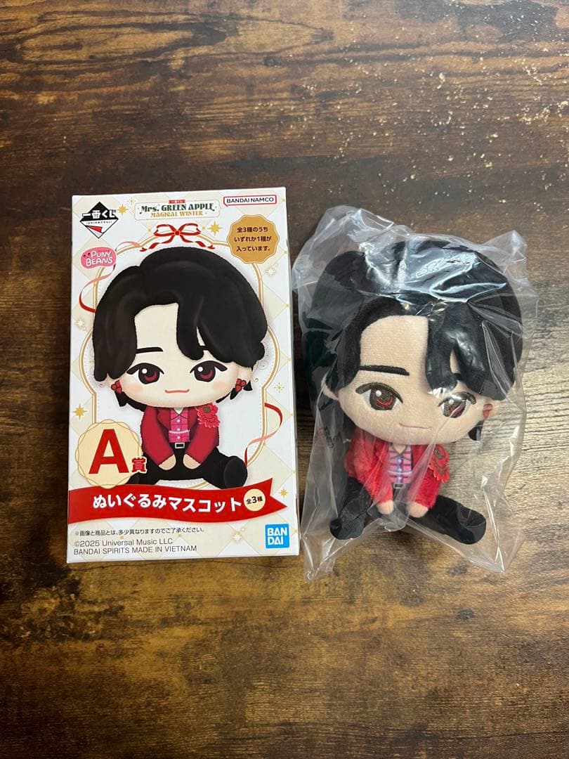 一番くじ Mrs. GREEN APPLE A賞•D賞•ラストワン賞