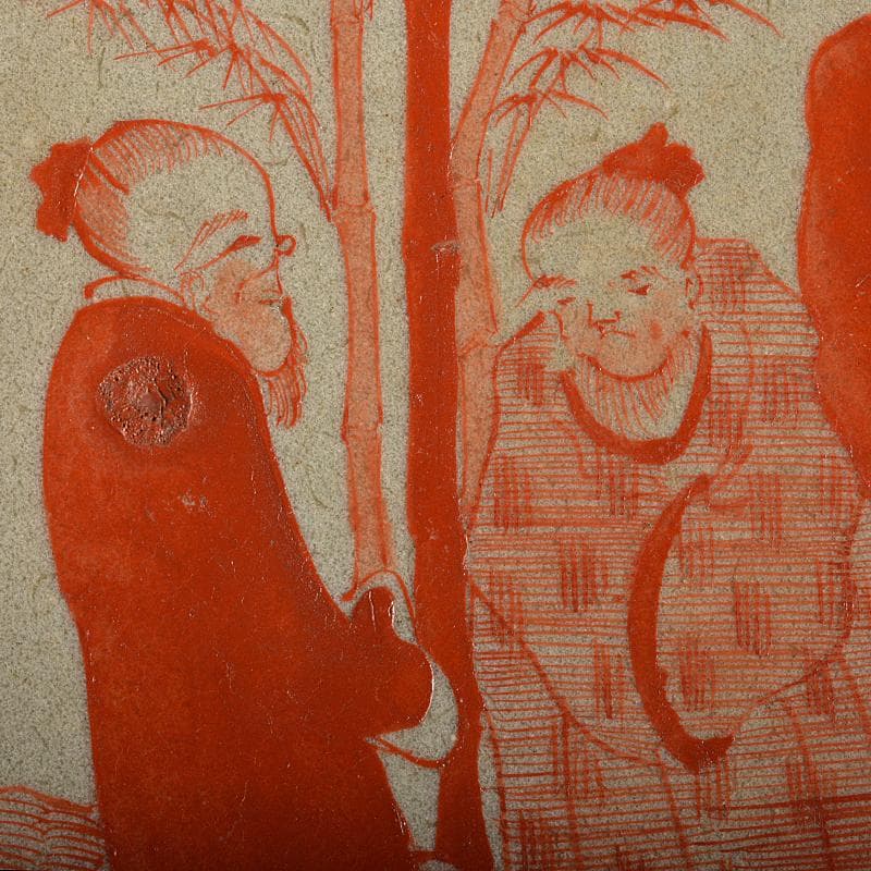 九谷焼　古九谷　赤絵　人物文　大皿　飾皿　角福銘　直径約36cm　MR7218B