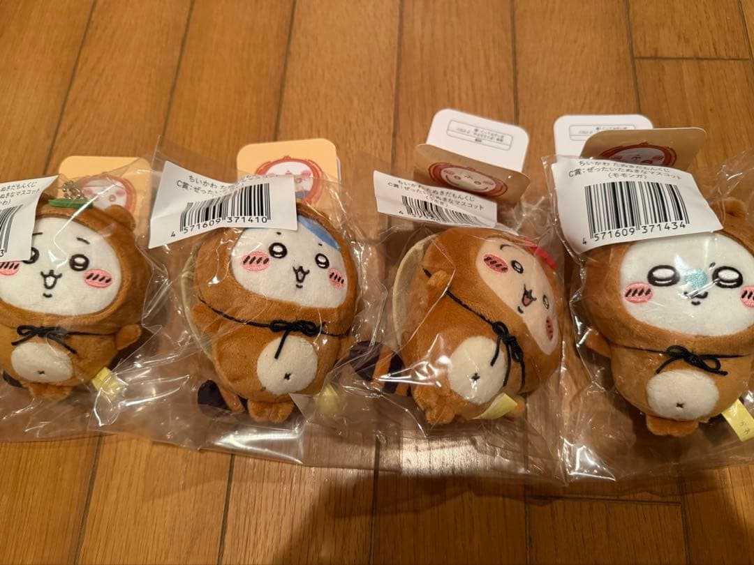 ちいかわ たぬきだもんくじ★B賞・C賞コンプリートセット