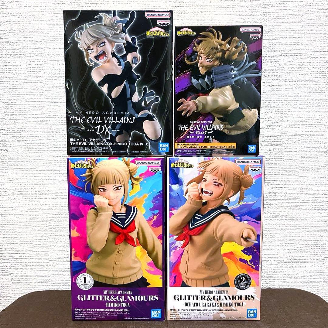 僕のヒーローアカデミア フィギュア９体セット