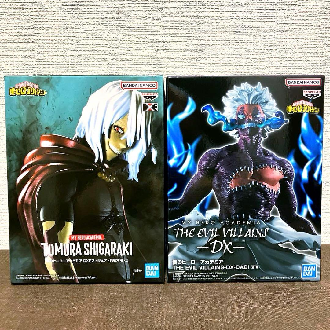 僕のヒーローアカデミア フィギュア９体セット