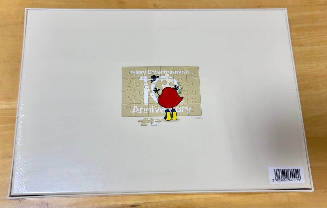 【未開封】Nissy 10th ジグソーパズル