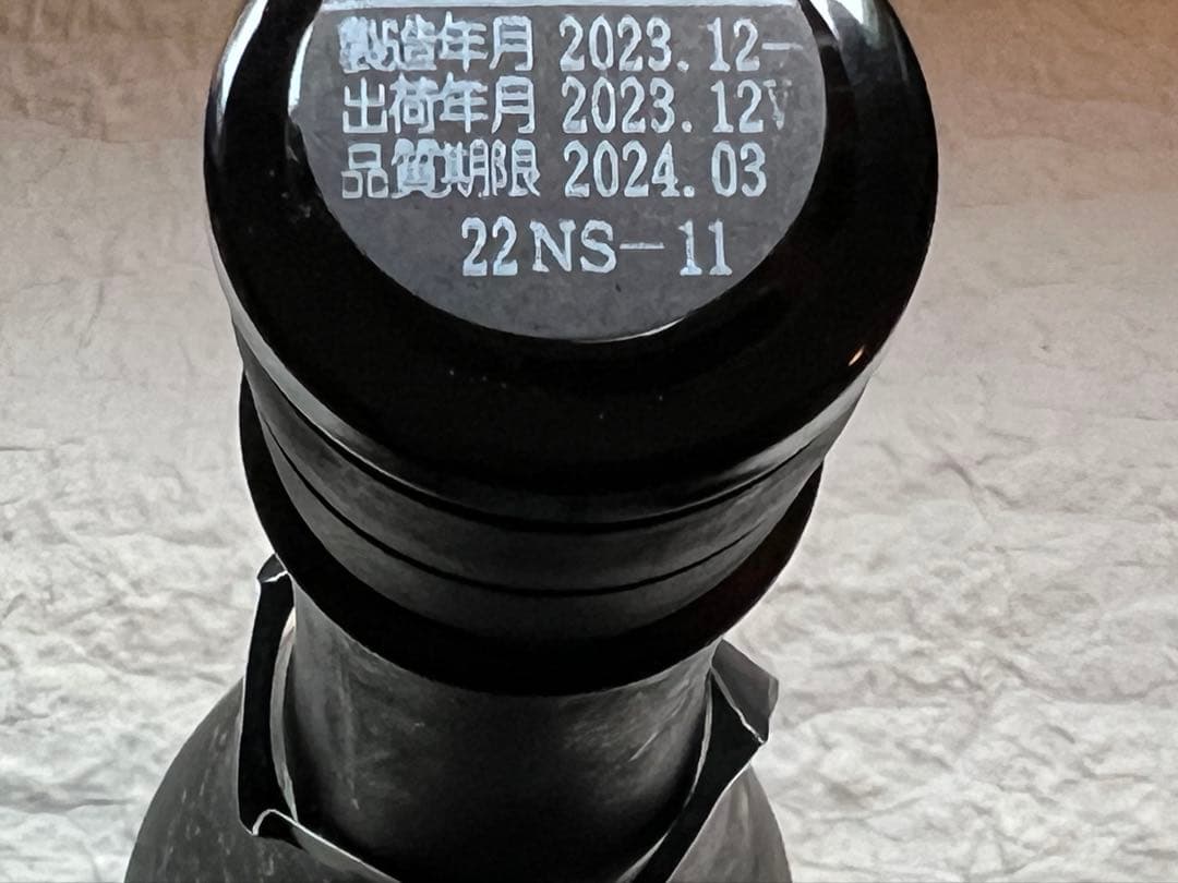 日本酒 No.6 S-type 2023年製造