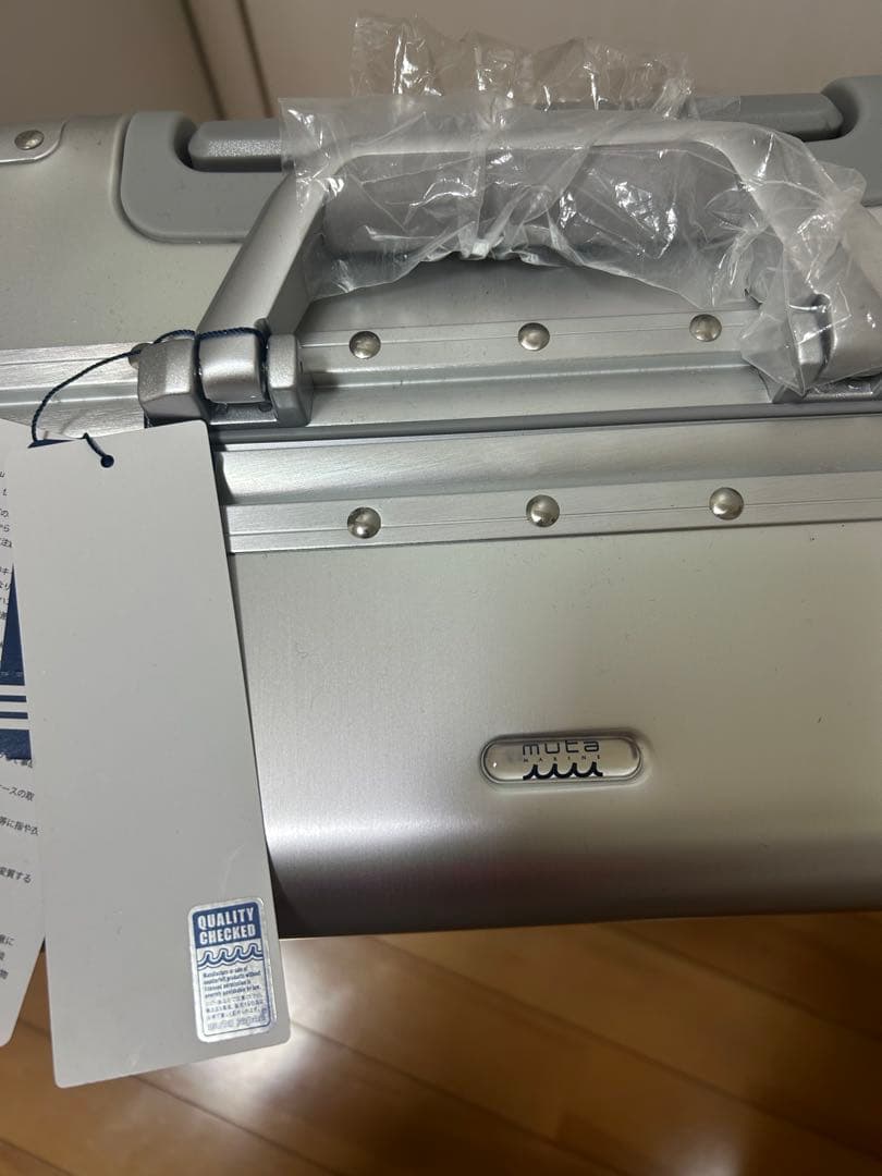 ムータマリン スーツケース アルミニウム60L トラベルポーチ8点セット付き