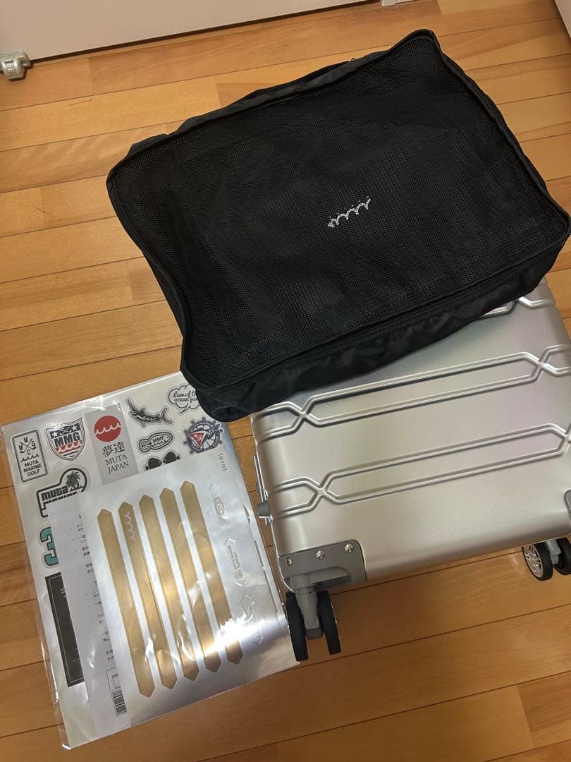 ムータマリン スーツケース アルミニウム60L トラベルポーチ8点セット付き