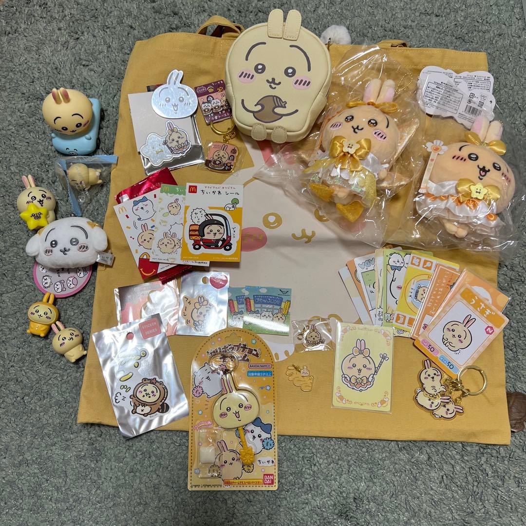ちいかわ うさぎ グッズ まとめ
