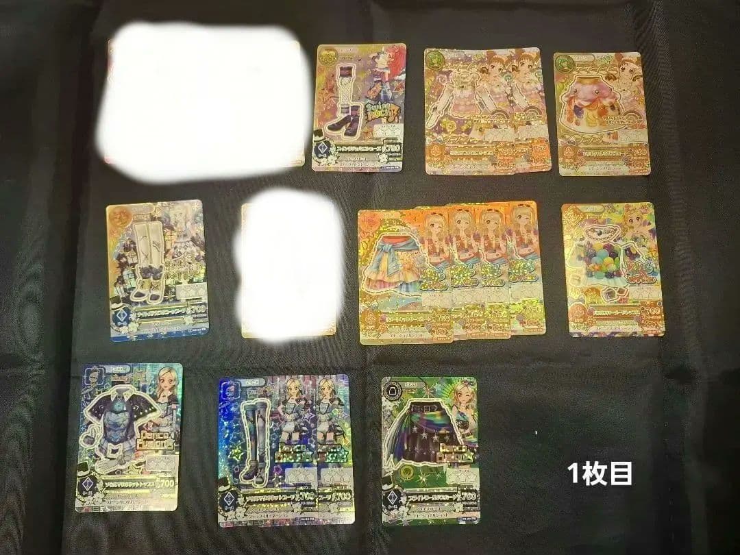 アイカツ　プレミアムカード