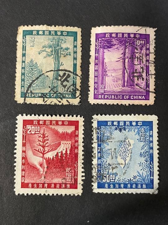 中国切手　中華民国切手1954（常81）4種完　使用済