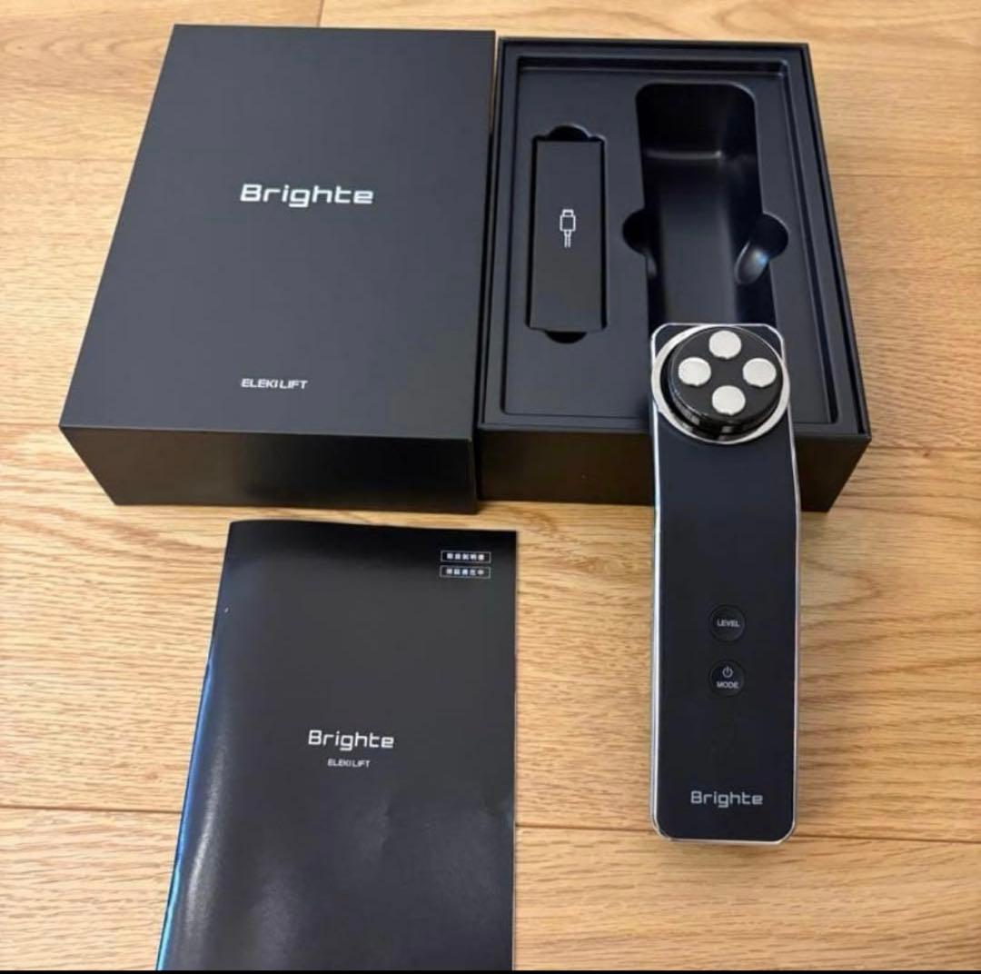 エレキリフト♡美顔器