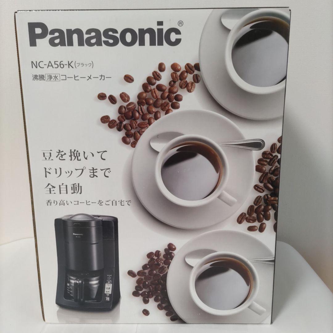 Panasonic NC-A56-K ブラック コーヒーメーカー