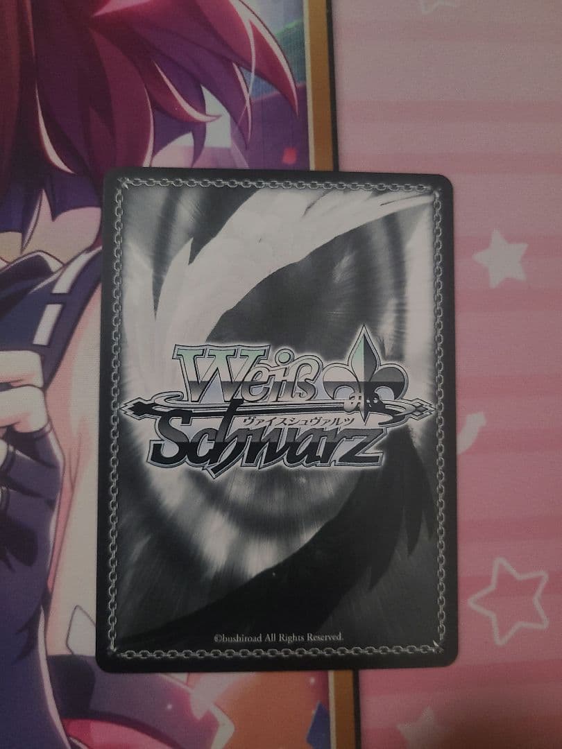 明朗快活な少女 ファラ・エルステッド SP