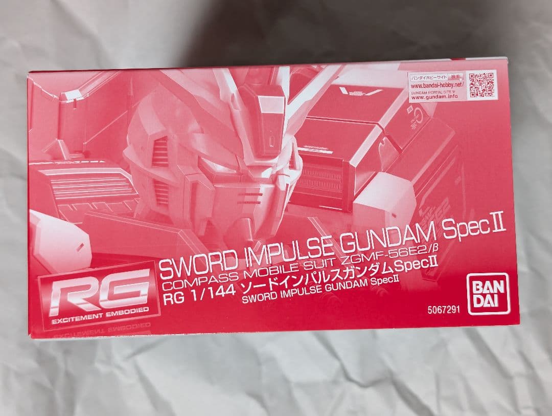 RG2種セットソードインパルスガンダム ブラストインパルスガンダム specii