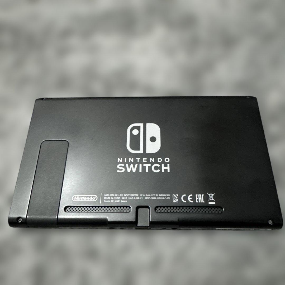 任天堂　Switch Nintendo