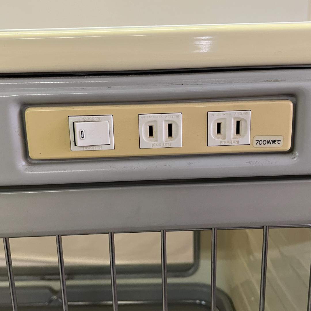 46 ボンビアルコン ペットマンション ユニット両面タイプ 1段分 業務用