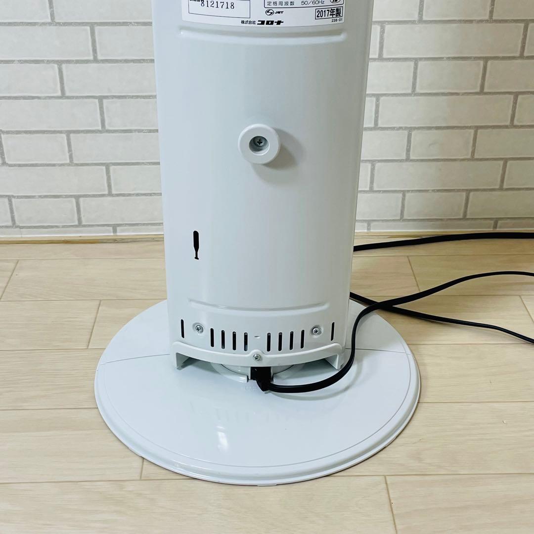 CORONA コロナ DH-917R 2017年製 電気ヒーター