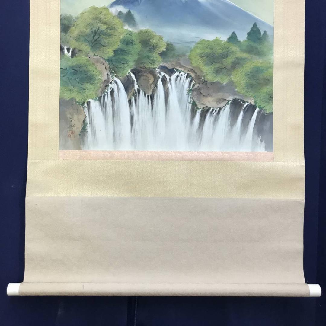 真作/堀江春斎/富士に白糸滝図/富士山図/滝/富岳図/掛軸/名家伝来AE-388