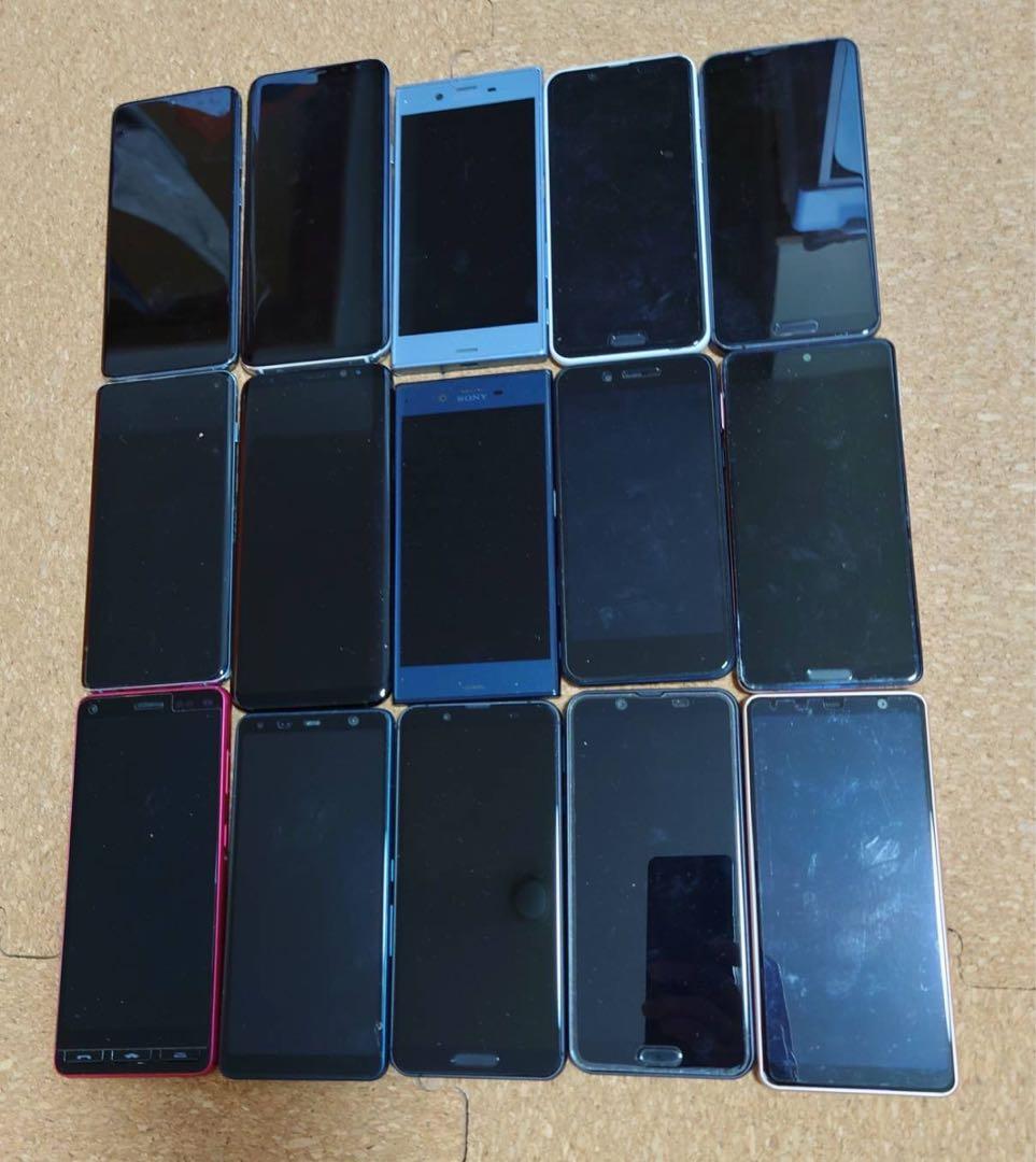 15台 まとめて ジャンク Android アンドロイド スマホ