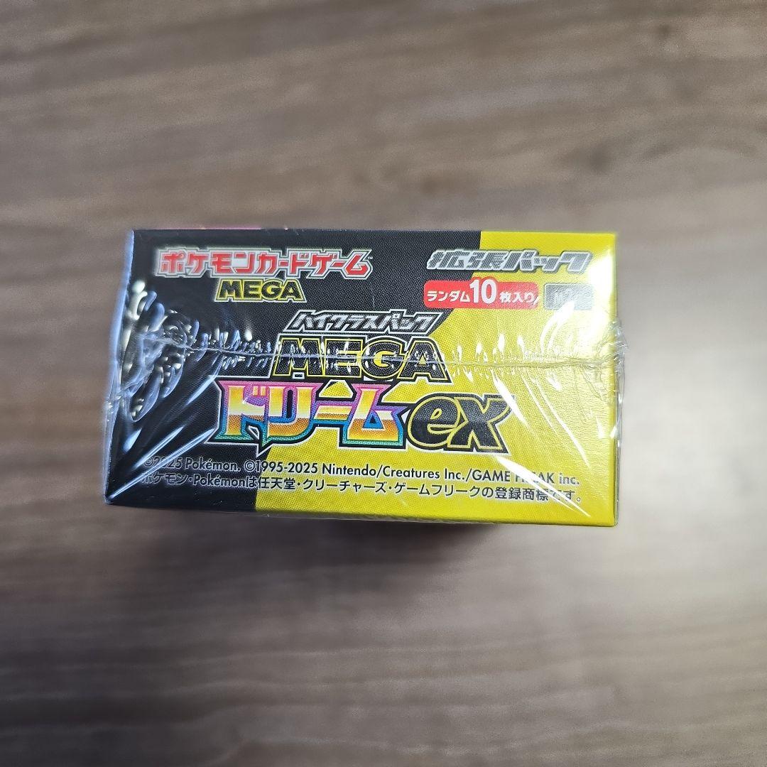 MEGAドリームex シュリンク付き 1BOX
