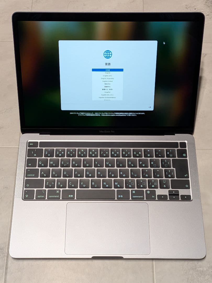 MacBook Pro M1 13inch 256GB /8GB スペースグレイ