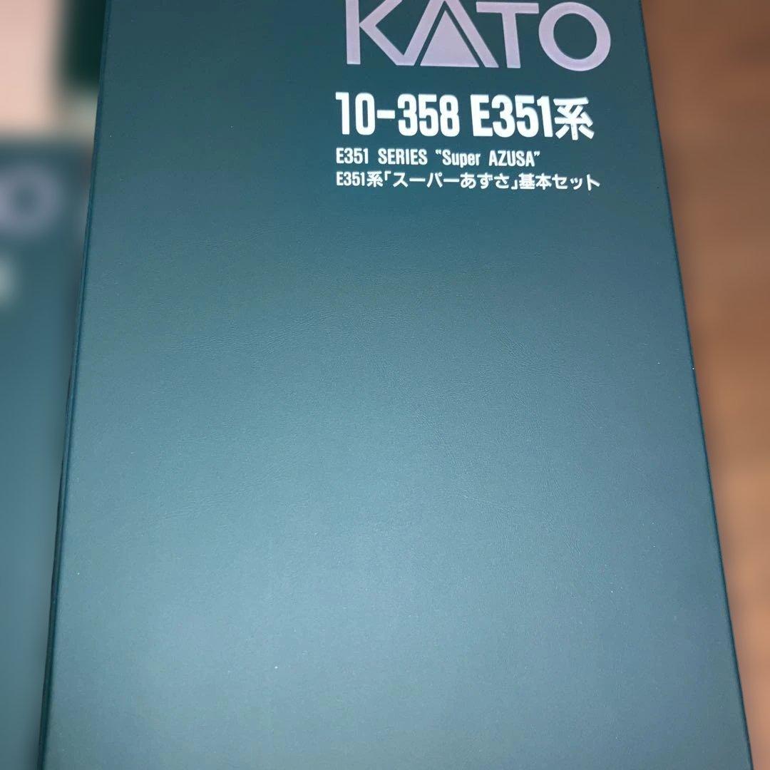 KATO 10-352.359 E351系　基本、増結セット