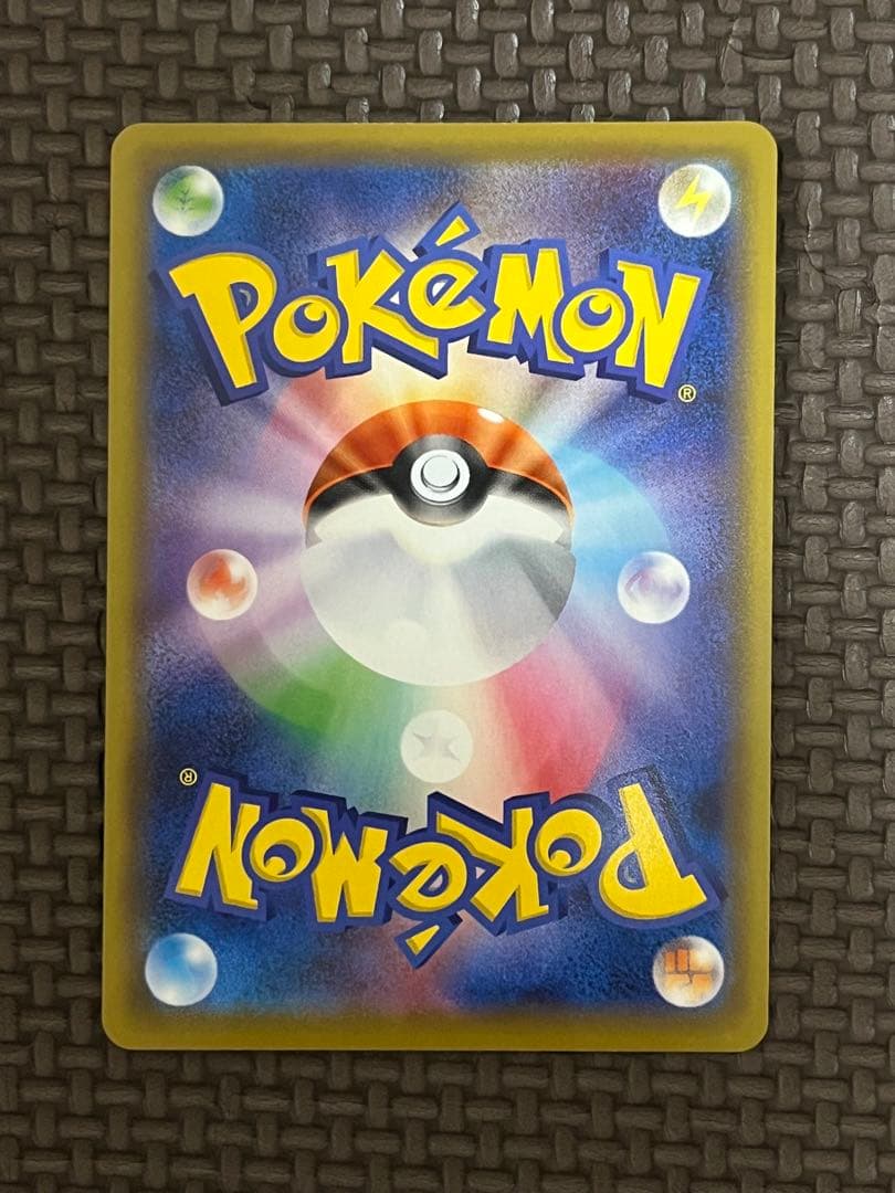 シールドマリィ SR②