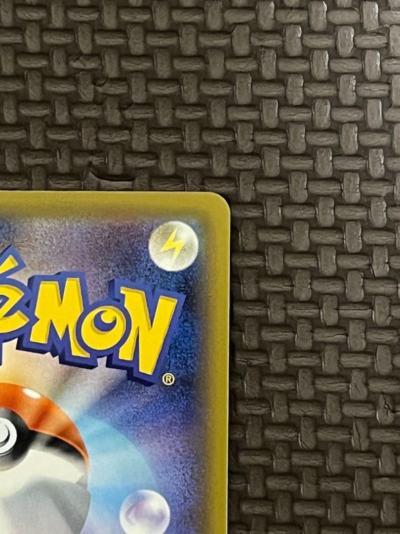 シールドマリィ SR②